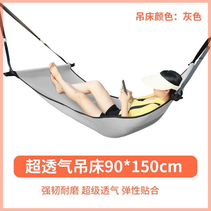 Grey super breathable hammock 90*150cm-no specifications