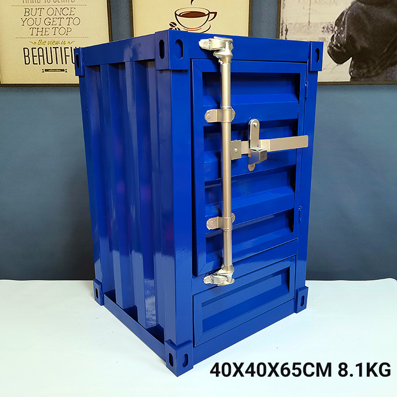 Bleu royal 2055