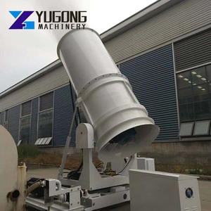 Yugong 150m nổ bằng chứng sương mù pháo xe tải gắn Bụi Đàn áp sương mù pháo - Product Image 3