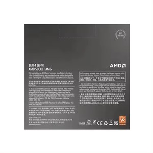 AMD Ryzen 5 7500F R5 7500F 6-Core 12 ด้าย CPU โปรเซสเซอร์ 5NM L3 = 32M 100-000000597 ซ็อกเก็ต AM5 CPU สําหรับเดสก์ท็อปคอมพิวเตอร์ - Product Image 4