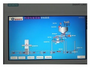 YOUWEI <strong>Automatic</strong> Feeding Machine Positive Pressure Conveying System for Metering Mixing Food Ingredient Pipeline Restaurant - Product Image 5