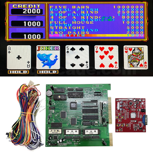 Habichuelas Bohnenstange Kon figur ierbarer Prozentsatz Spielbrett Voll matrizen Jamma kabel LCD Doppel bildschirm für Arcade-Spiel maschine - Product Image 3