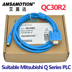 Serielles Kabel QC30R2 Geeignet für Mitsubishi Q-Serie SPS-Programmier datenkabel DB9 9-polige Buchse Runde DB 8-polig - Product Image 2