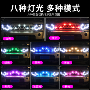 Wireless Remote Smart Strobe Light <strong>LED</strong> 7 Color Car Motorcycle <strong>RC</strong> Drone Flash Position Indicator Tail Aircraft Warning <strong>Lamp</strong> - Product Image 6