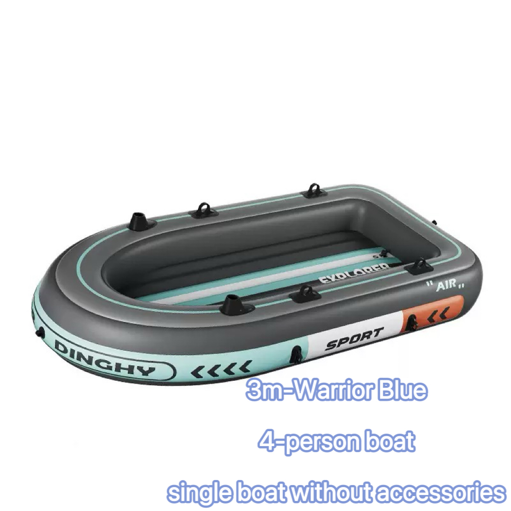 Bateau bleu 3m - 4 places - Bateau individuel