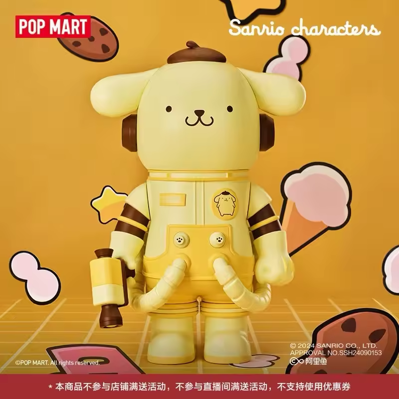 MOLLY 400% Purin de Pompones