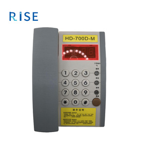 Hy yükselmek * yüksek kalite yeni asansör yedek parça asansör interkom asansör araba üst interkom HD-700D-M - Product Image 5
