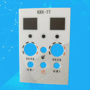 Teclado con interruptor de membrana con retroiluminación RGB de alta calidad personalizado - Product Image 2