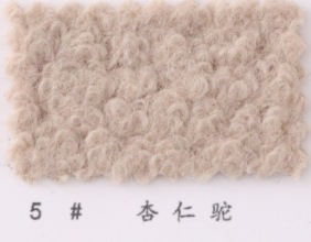 5#