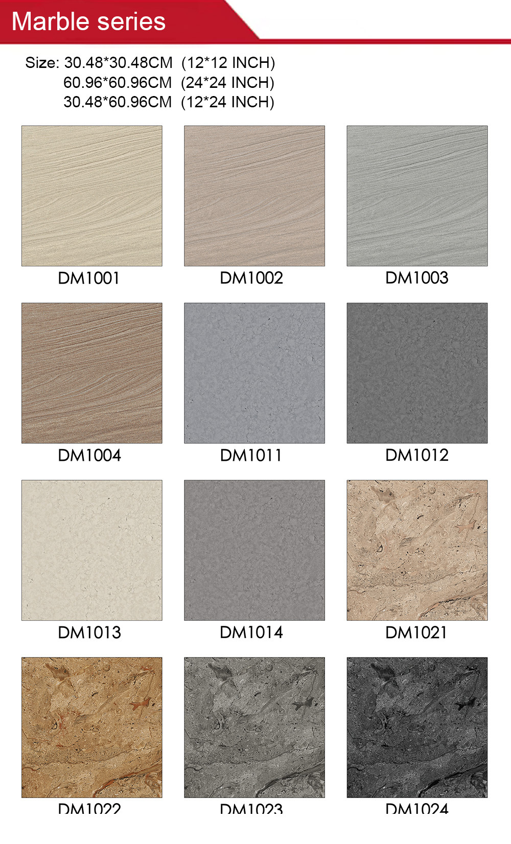 Marble