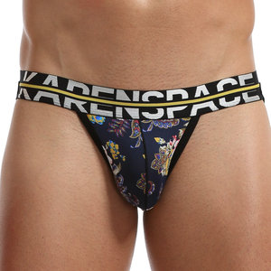 Calzoncillos con cinturón ancho para hombre, ropa interior suave de seda de hielo, bragas de secado rápido con patrón múltiple - Product Image 4