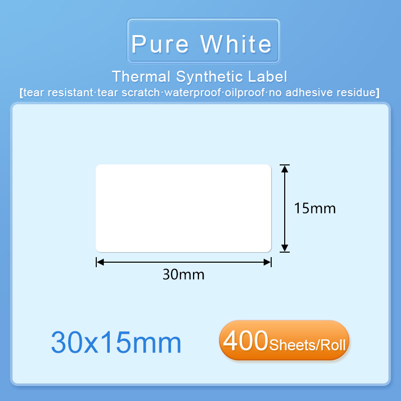 Étiquette blanche 30x15mm