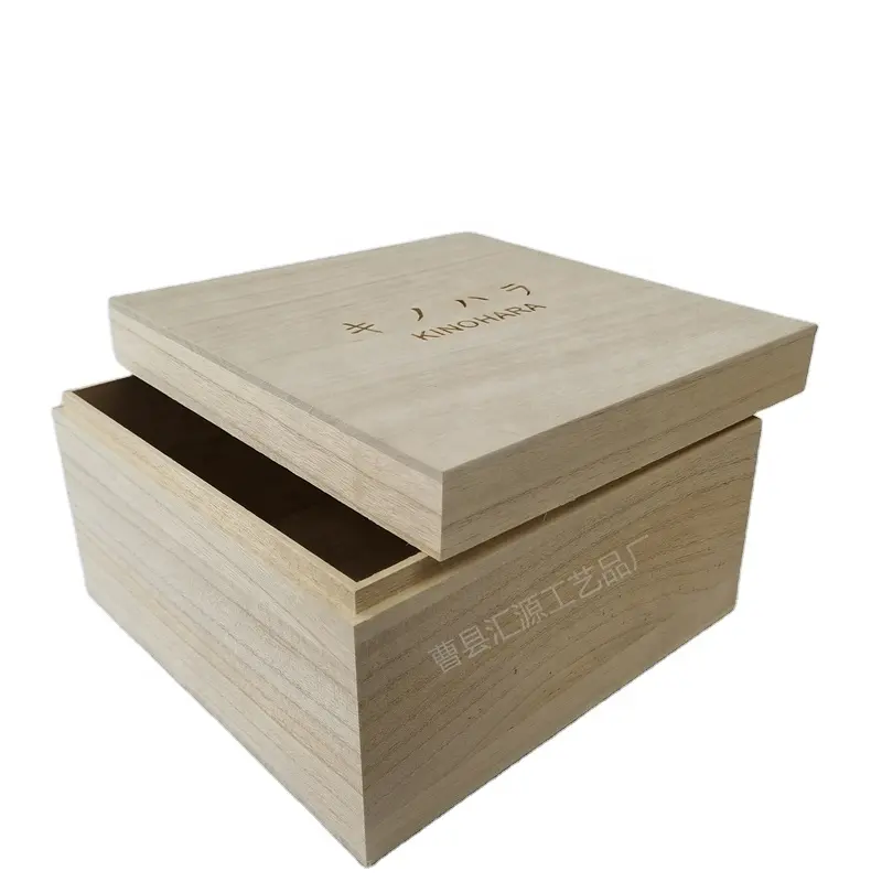Caixa de presente de madeira de paulawnia feita à mão em forma de retângulo material de madeira natural atacado de fábrica para embalagem de artesanato