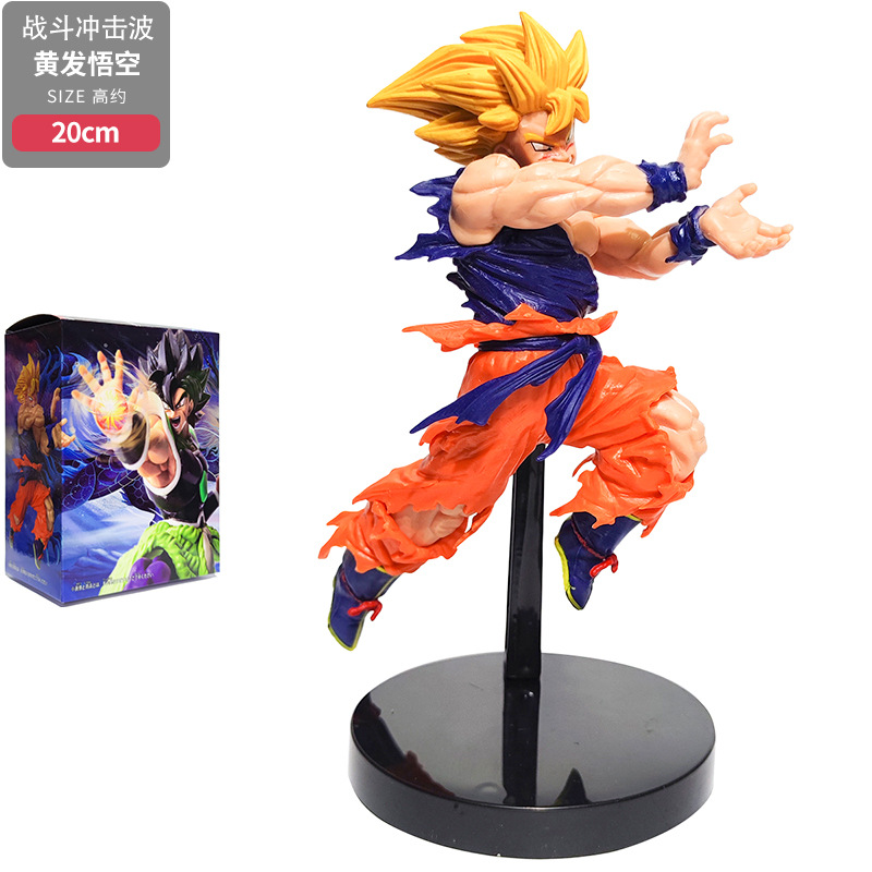 13-Goku