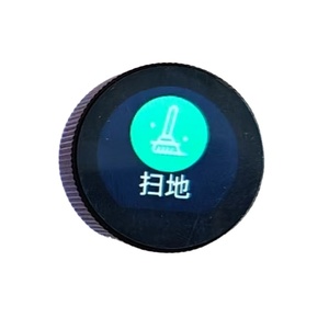 Pantalla TFT LCD del fabricante para el módulo de pantalla a color digital Smart Home para productos digitales pequeños - Product Image 2