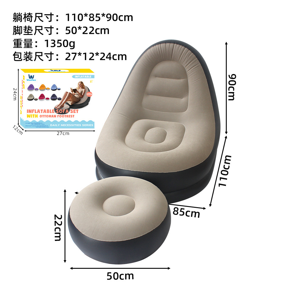 Sofa with stool-gray-coffee color-bagged