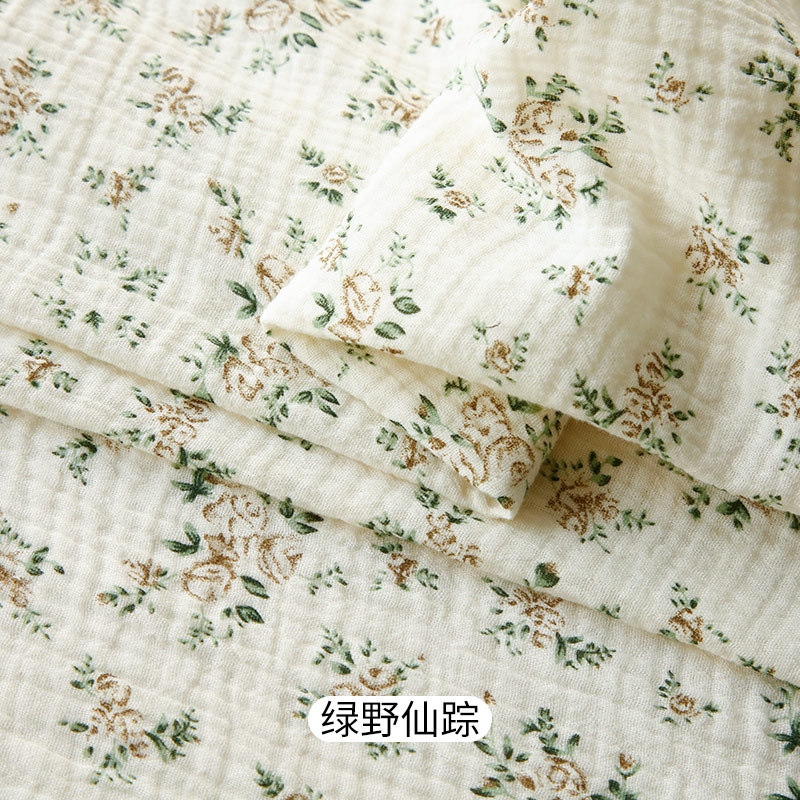 62 the wizard of oz-half meter price-new color