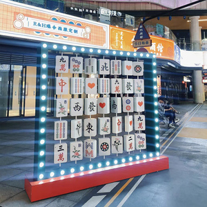 สัมผัสบอลกระดานผนังพลิกมัน Interactive เพลงกระดาน Wall Art ผนังเกมเพื่อความสนุกสนานอุปกรณ์สวนสนุกกลางแจ้ง - Product Image 1