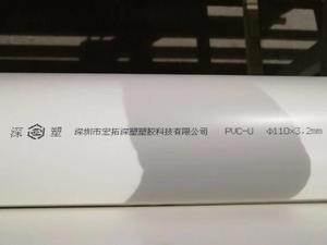 B600 Plus Dynamic Barcode /QR Code/Data matrix CIJ Printing Machine
