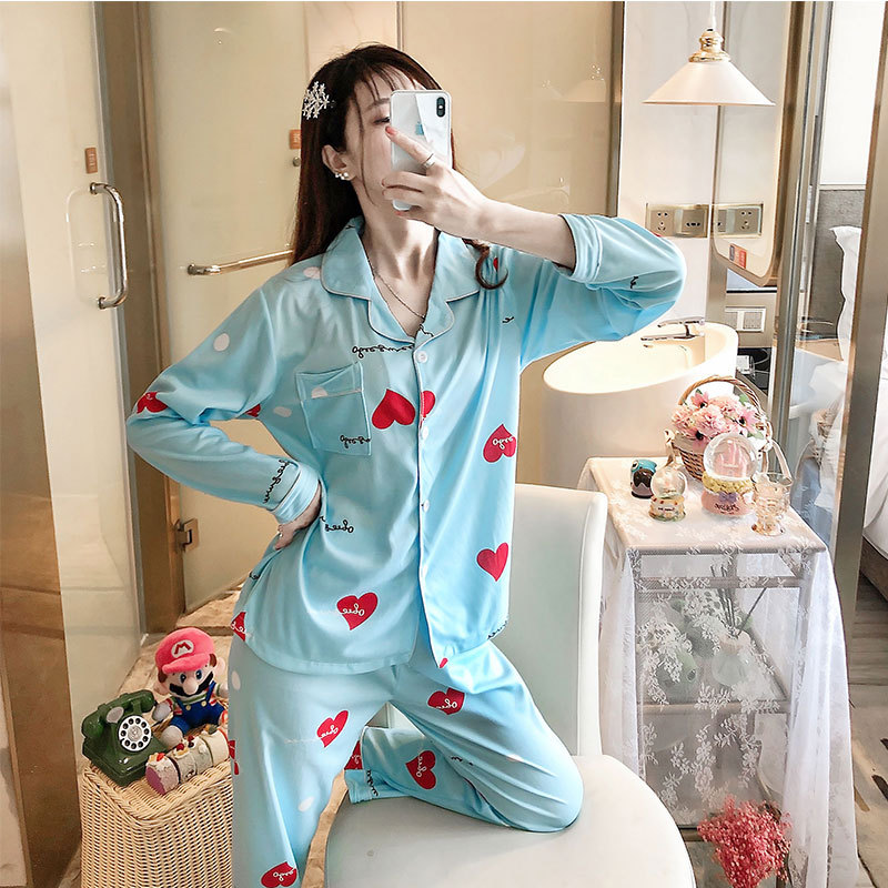 S blue love cardigan long cover