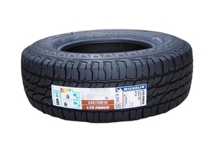 Satılık en iyi fiyat araç kullanılmış lastikler araba toptan marka yeni tüm boyutları araba lastikleri - Product Image 3