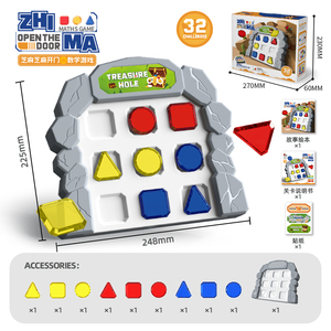 Think Fun Laser Maze Class 1 Brain Game and Stem <strong>Toy</strong> for Boys and Girls Age 8 and up <strong>Award</strong> Winning and Mind Challenging Game - Product Image 2