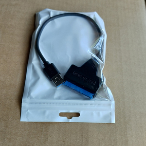 <span class=keywords><strong>Usb2</strong></span> Sata Kabel2.5英寸Sata至<span class=keywords><strong>Usb</strong></span> 2.0电缆22针，带DC 12v端口