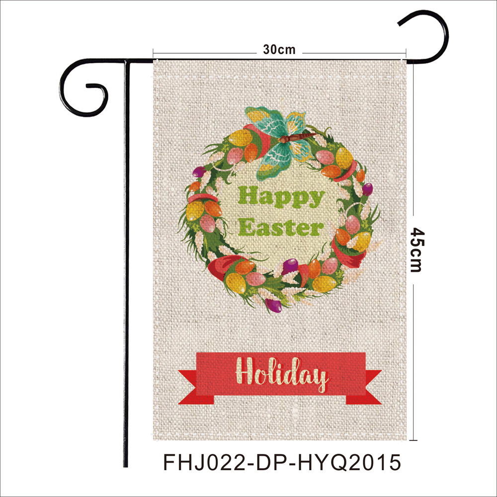 Fhj022-dp-hyq2015