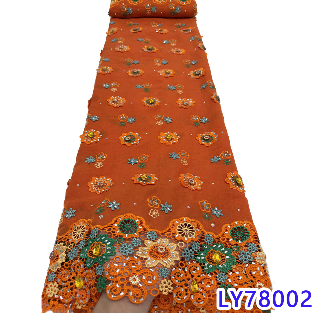 LY8002-5