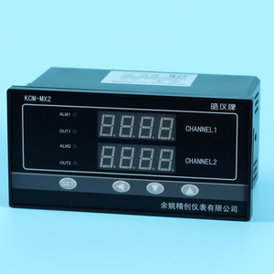 Regolatore di temperatura a doppio ingresso con RS485 RTD PT100 k ingresso termocoppia dc 4-20mA trasmissione & uscita PID - Product Image 4