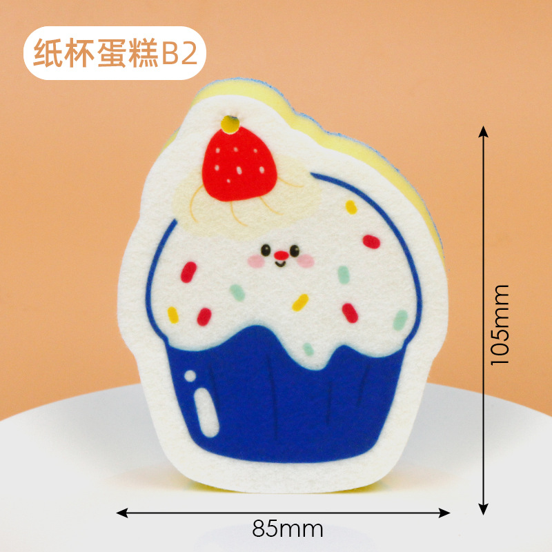 Petit gâteau B2