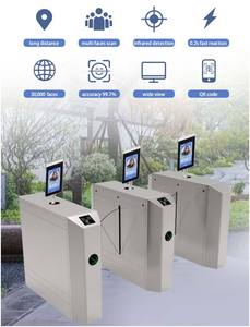 יציאה אופטית flap שער Turnstile stribarcode strix הכנף rfid מערכת בקרת גישה rfid - Product Image 2