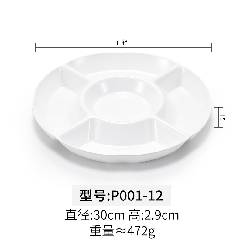 P001-12 Blanc