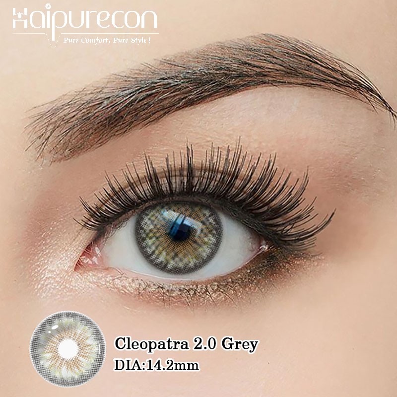 คลีโอพัตรา 2.0 สีเทา