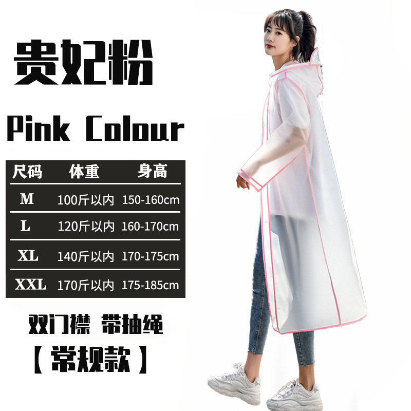 Pink-regular
