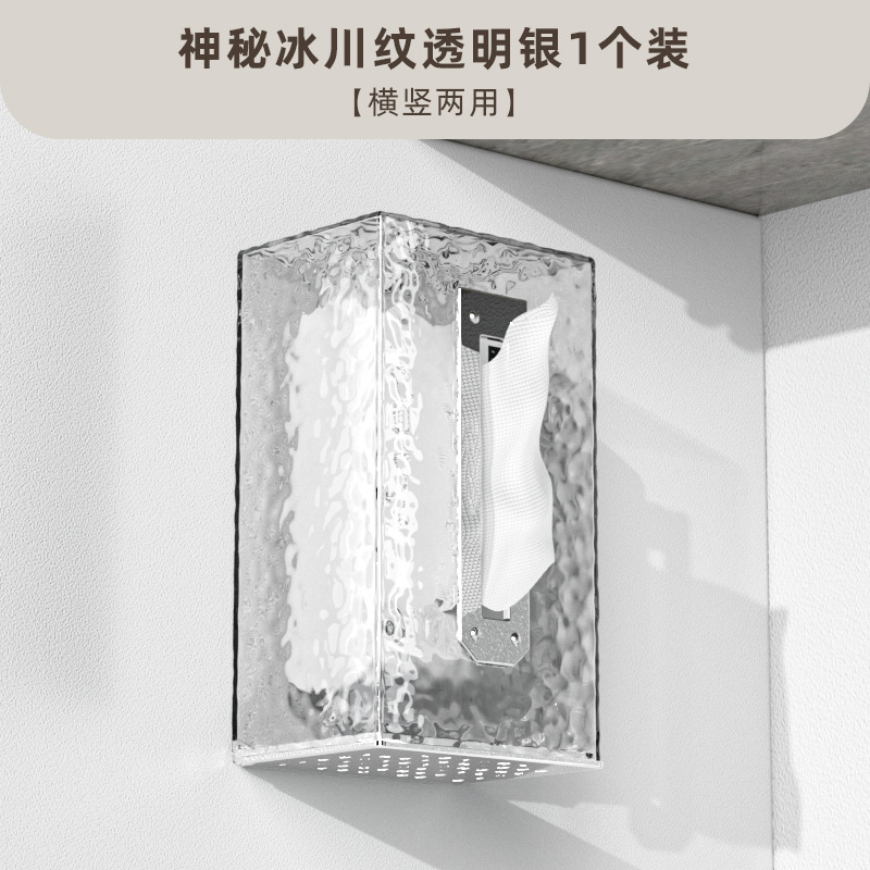 Transparent silver