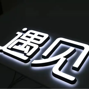 Sáng tạo trong nhà/ngoài trời dẫn đăng ký quảng cáo với biểu tượng cá nhân Frosted thép không gỉ Acrylic sáng thư - Product Image 3