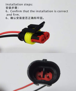 1 2 3 4 5 6针路公母放大器汽车电缆汽车防水连接器 - Product Image 3