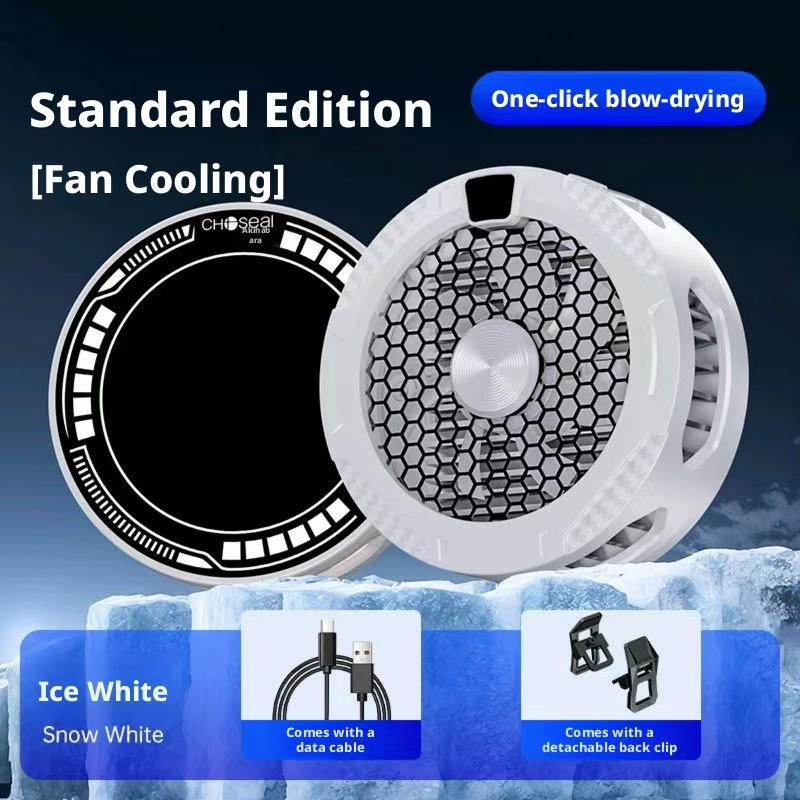 Blanc standard
