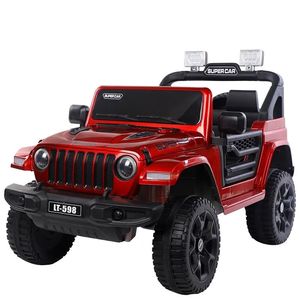 Yeni tasarım 12v pil iki Seaters elektrikli çocuklar binmek-on araba uzaktan kumanda elektrikli bebek araba çocuklar için yaşlı <span class=keywords><strong>2</strong></span> ila 7 yıl