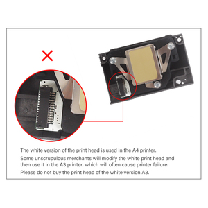 Brand New Original New Green Version Print Head Nozzle Eps L1800 1390 Printhead for <strong>A3</strong> UV DTF DTG Printer - Product Image 6