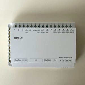Controllo di illuminazione compatibile RS485 con controllo di illuminazione Touchscreen Hotel con RS485 protocollo di illuminazione Hotel con RS485 - Product Image 5