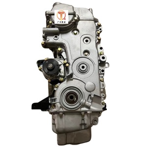 High Quality 4 Cylinder Engine Assembly for FAW S80 M80 <strong>Turbo</strong> 1.3K 3 for Toyota Vetch 1.53 SZ Other Models - Product Image 5