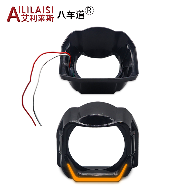 Lampe frontale abat-jour jaune