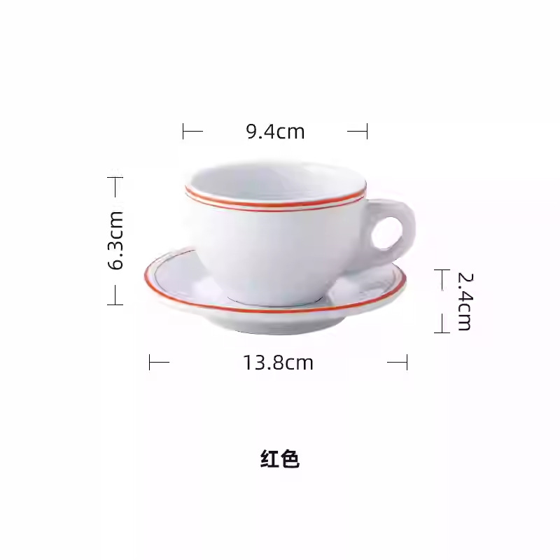 Doppia linea piccola 230ml con piattino-200-300ml