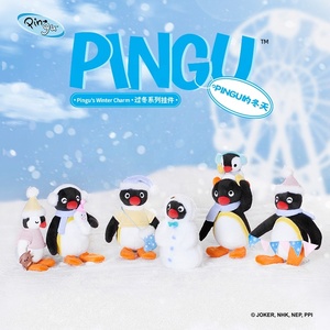 Фабрика WANGERBAO, оптовая продажа, витая капсула, яйцо, игрушка для машины Gashapon, таможенный автомат Gachapon, капсула Gachapon, торговый автомат - Product Image 4