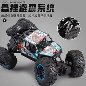 Radio Control Off-road Car <strong>Toys</strong> Battery Operated <strong>2.4ghz</strong> Remote Control Cross Country Rc Vehicle Rc Stunt Car for Kids Boy <strong>Toy</strong> - Product Image 4