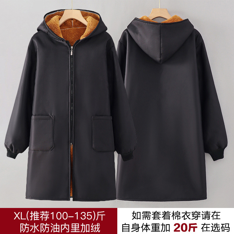 Black Golden Fleece waterproofXLRecommended135Below catty