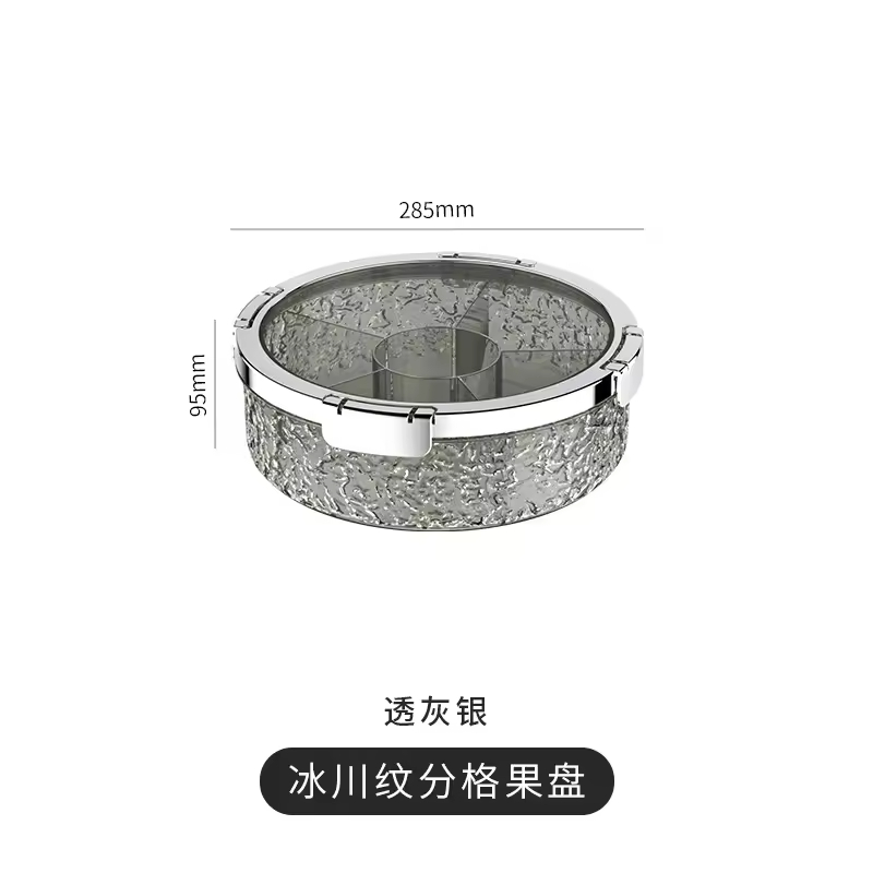 Gray Silver