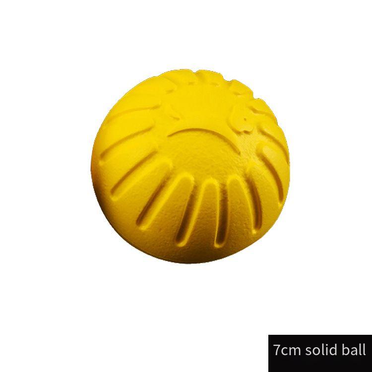 Boule solide de 7 cm